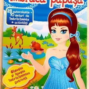 Одень куклу 2 35408