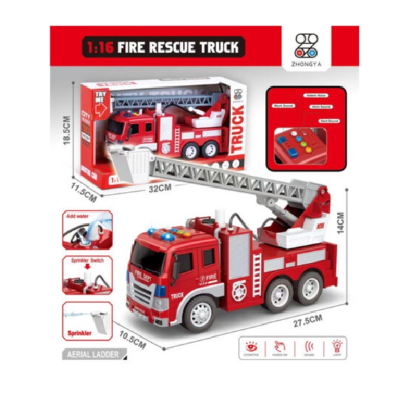 product-94662-b286c66c7372a768cbc56373a5676d28 - Foxy