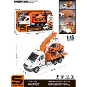 product-94679-698741170ee3a2135b722b0f0d163807 - Foxy