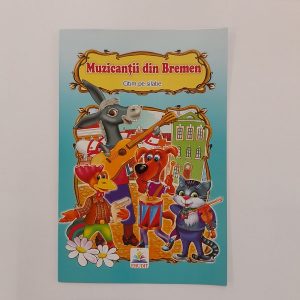 Истории А5 - Музыканты из Бремена 61307