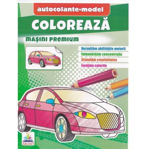 Цвет+Наклейки - Премиум автомобили 45778