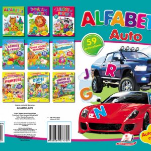 Веселые занятия - Автомобильный алфавит 59 наклеек 36334