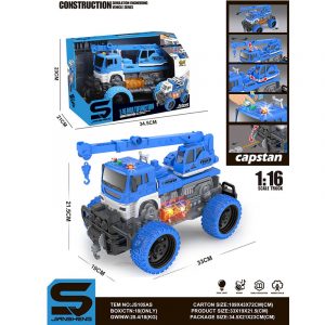 Машина-кран со звуком и светом (инструкция на румынском) 72088