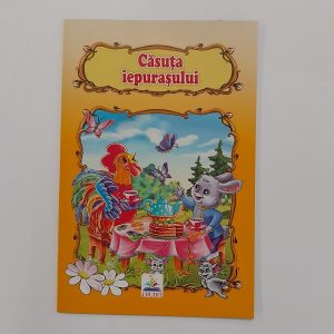 Рассказы А5 - Домик маленького кролика 61308