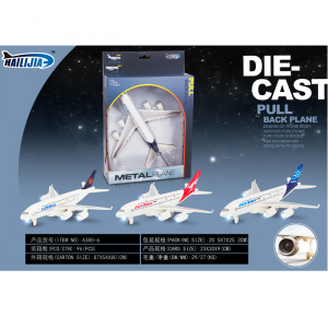 Металлический самолет 73374