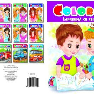 Раскраска А4 - для малышей (4)- Транспорт 36311