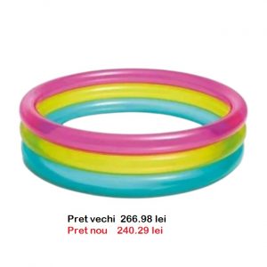 Бассейн 150 см 65941