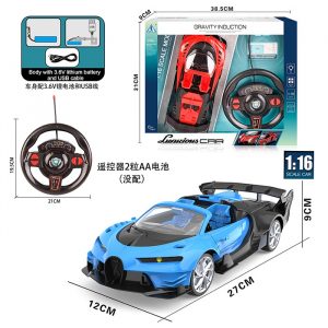 product-94869-056ad0d4f6bdd8589c40852c143e418f - Foxy