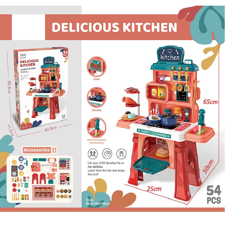 product-94873-534912f5a65ac3bd717690af41010a33 - Foxy