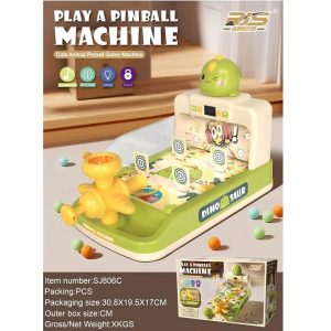 product-94894-49e39f29ecada62f1eea845b61c81b70 - Foxy