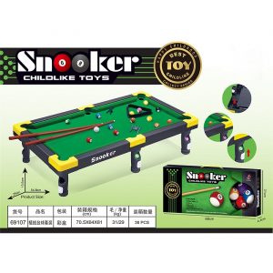 Настольная игра Бильярд  72480