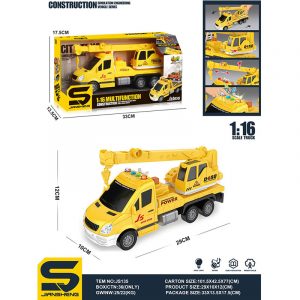 Автокран со звуком и светом (инструкция на румынском) 72117