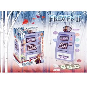 Копилка  75431