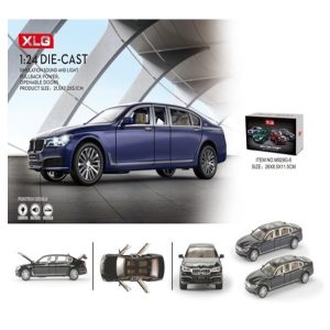 Набор для открывания металлических дверей машины (4 шт) 75292