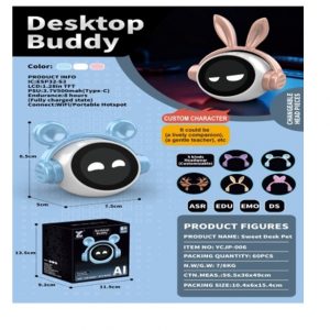 Интерактивный робот 74921