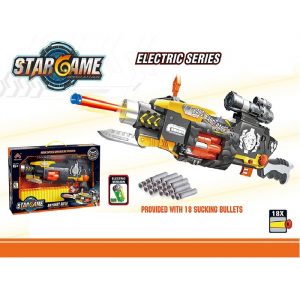 Оружие с мягкими пулями  72603