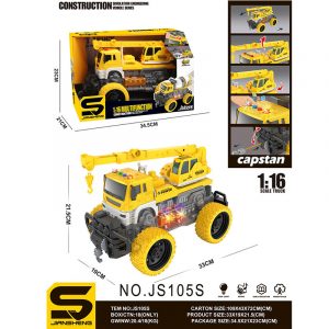 product-94987-1907a6a5384037458f0b5dd7fb453485 - Foxy