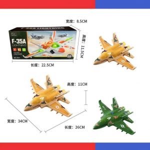 Самолёт с музыкой и светомузыкой 70976