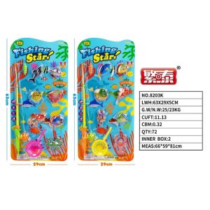 Набор для рыбалки 61948