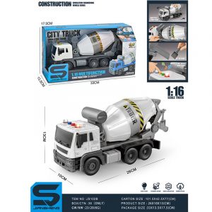 Бетономешалка со звуком и светом (инструкция на румынском) 72081