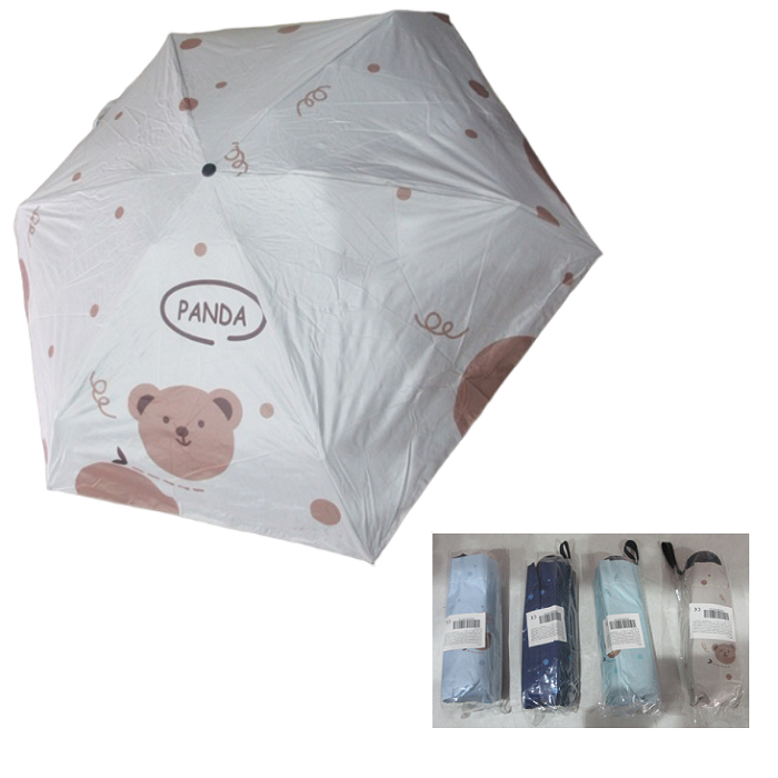 product-95042-e8ccbd4009503037d7142f99840d1e55 - Foxy