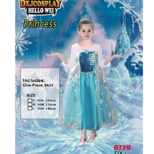 Костюм (S,M,L,XL) 62311