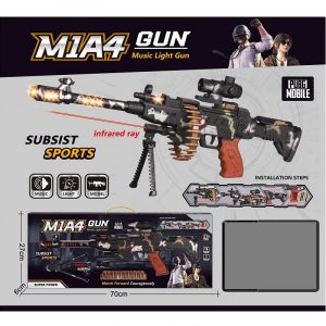 Оружие со звуком 72943