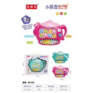 Пианино с музыкой 68982