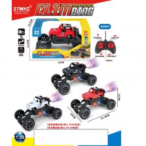 Машина с Р/У с паром  69390