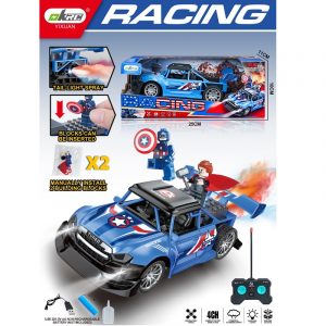 Автомобиль с Р/У со светом и паром 73138