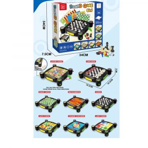 Настольная игра 8в1 72528