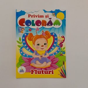 Давайте посмотрим и раскрасим - Бабочки 61298