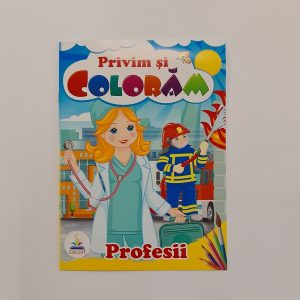Смотрим и раскрашиваем - Профессии 61293