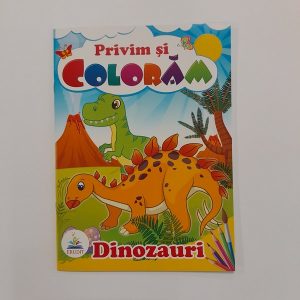 Смотрим и раскрашиваем - Динозавры 61296