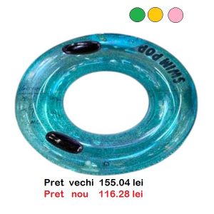 Надувной круг 65937