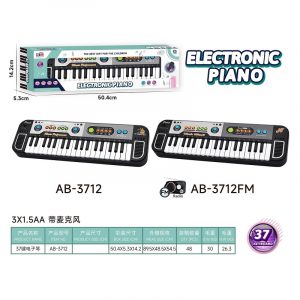 Музыкальное пианино 73167