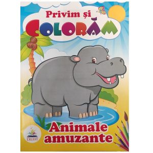 Смотри и раскрашиваем - Забавные животные 51209