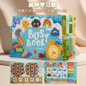 Книга для развития 74347