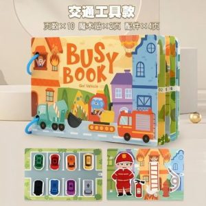 Книга для развития 74346