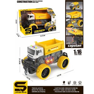 Грузовик со звуком и светом (инструкция на румынском) 72077