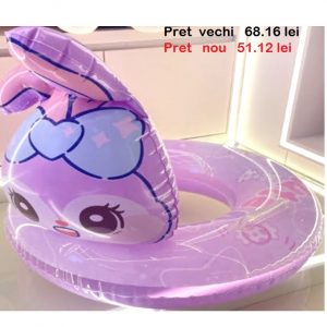 Надувной круг 66029