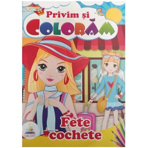 Смотрим и раскрашиваем - Кокетливые девушки 51193