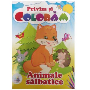 Смотрим и раскрашиваем  - Дикие животные 51205