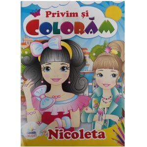 Смотрим и раскрашиваем - Николета 51203