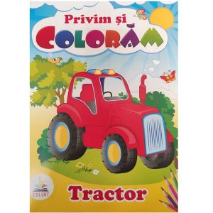 Смотрим и раскрашиваем - Трактор 51200