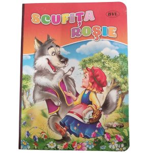 КРАСНЫЙ ШАРФ - 51 167