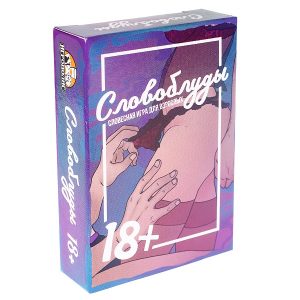 Настольная игра тип карт (рус) Хаос слов 18+ (55 карт) 47 301