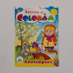 Смотрим и раскрашиваем - Времена года 61300