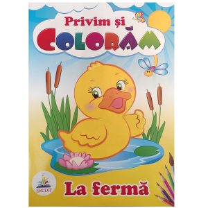 Смотрим и раскрашиваем - На ферме 51207