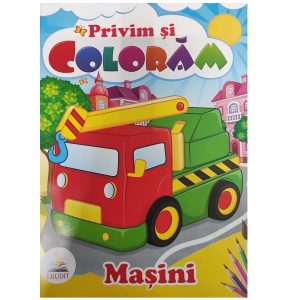 Смотрим и раскрашиваем - Машины 51202